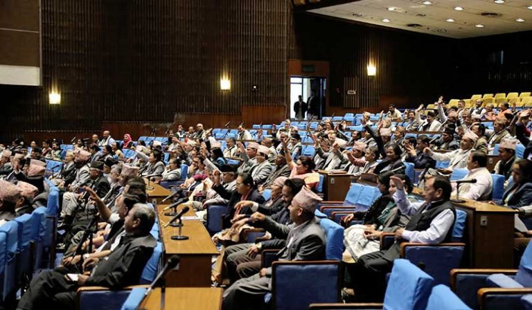 राष्ट्र ऋण उठाउने विधेयक बहुमतले पारित