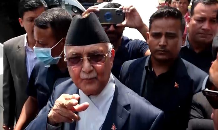 kp-oli-samsad-bhawan