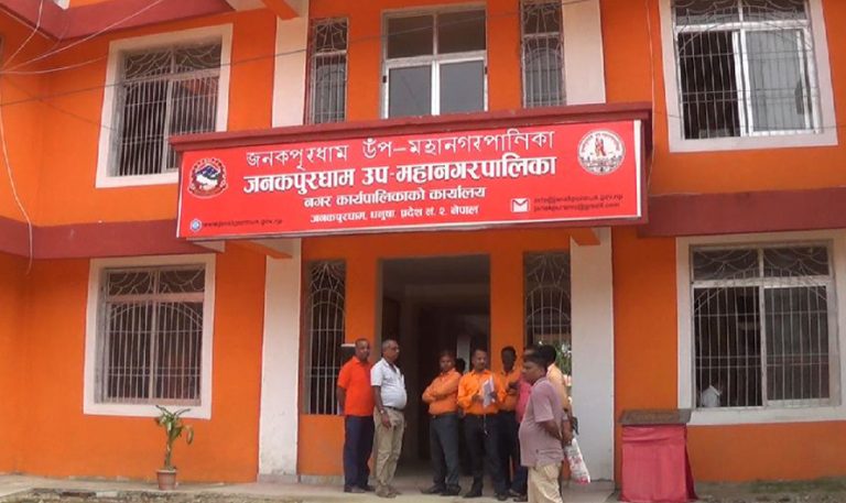 एसिया कप क्रिकेट हेर्नका लागि जनकपुरका विद्यालयमा बिदा