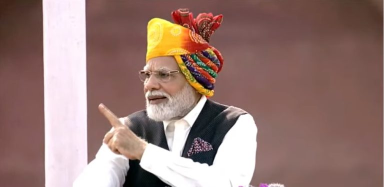 लाल किल्लाबाट प्रधानमन्त्री मोदीको सम्बोधन