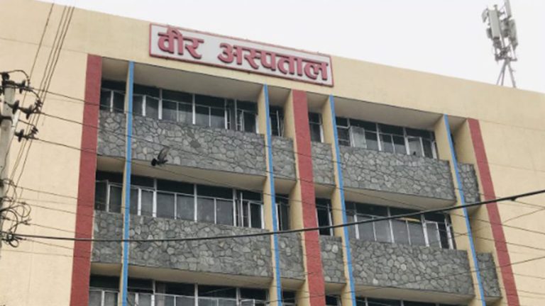 वीर अस्पतालकाे छैटौं तलाबाट हाम फालेर एक जनाकाे मृत्यु