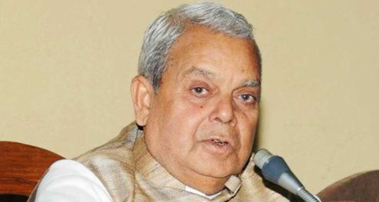 लोसपाले गर्‍यो संविधान दिवसको विरोध
