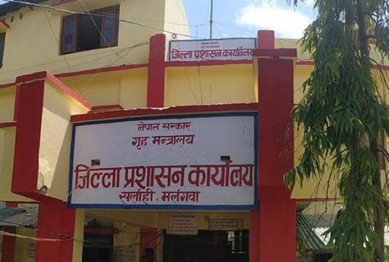 मलंगवामा लगाइएको कर्फ्यू निष्कृय, साइबर क्राइमको मुद्दा लगाउने चेतावनी