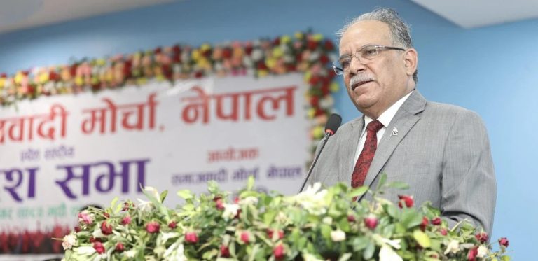 सरकार टिकाउन होइन भ्रष्टाचारविरुद्ध लागेको छु : प्रधानमन्त्री प्रचण्ड