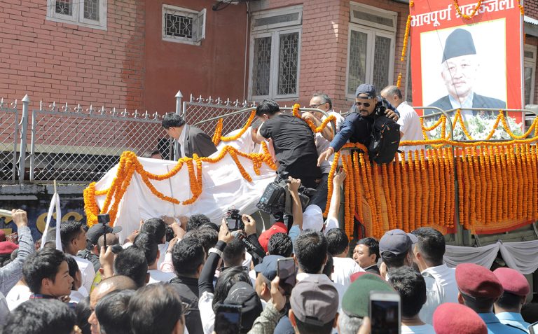 राजकीय सम्मानसहित निवासबाट निकालियो नेम्वाङको पार्थिव शरिर