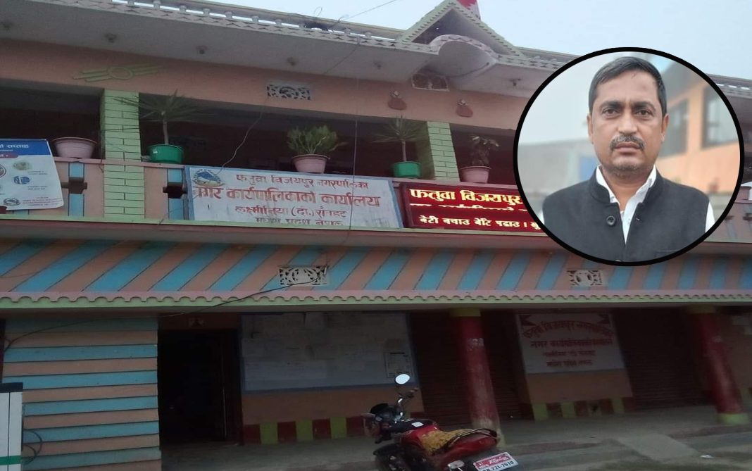 fatuwabijaypur-yadav