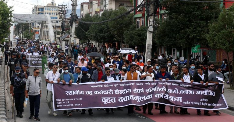 आन्दोलनरत स्थानीय तहका कर्मचारी र सरकारबीच सहमति