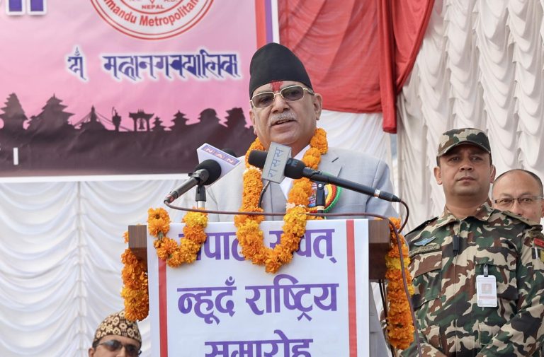 नेपाल संवत नेवारहरुको मात्रै नभई सबै नेपालीको हो : प्रधानमन्त्री प्रचण्ड