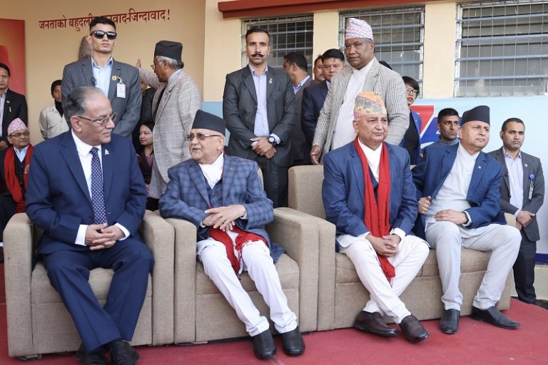 एमालेकाे चियापान कार्यक्रममा शीर्ष नेताको जमघट (तस्बिरहरु)