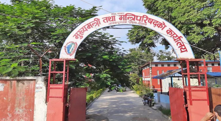 भूकम्प प्रभावित क्षेत्रमा राहत पठाउने मधेस प्रदेश सरकारकाे निर्णय