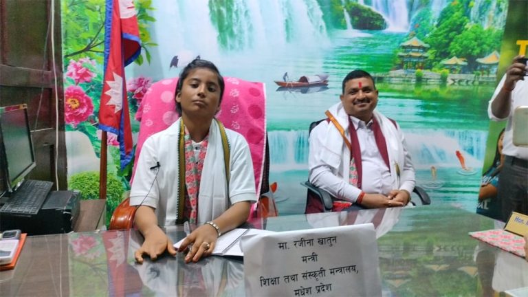 कक्षा ९ की छात्रा बनिन् मधेस प्रदेशको शिक्षामन्त्री