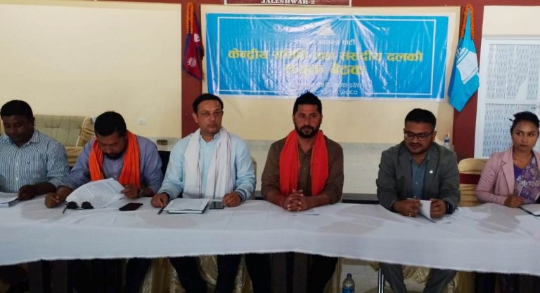 रास्वपाले घोषणा गर्‍यो आफूलाई लोकतान्त्रिक दल