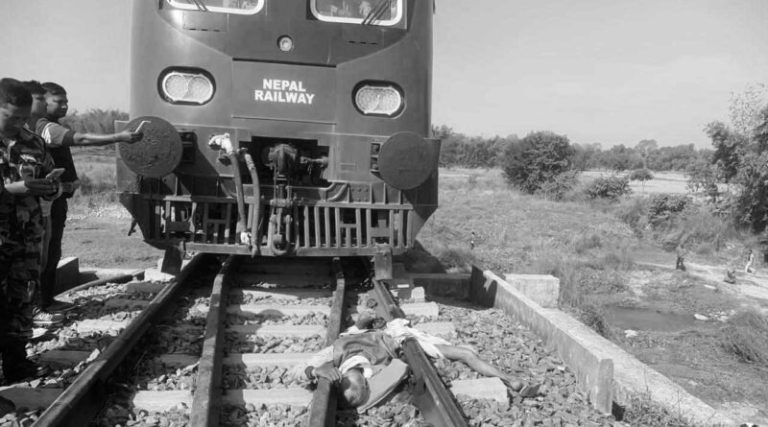 जनकपुर-जयनगर रेलमा कटेर एकजनाको मृत्यु