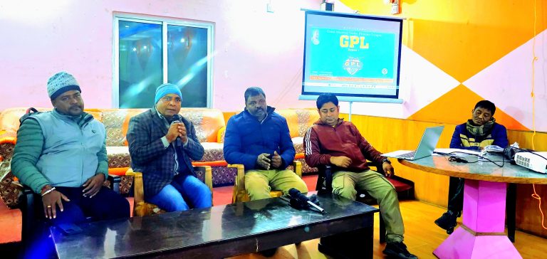 GPL प्रीमियर लिंग क्रिकेट प्रतियोगिताको तयारी पूरा ,१७ गते उदघाटन हुने