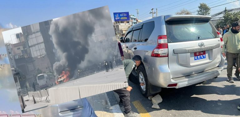 बालकुमारी क्षेत्रमा तनाव, मन्त्री ज्वालाको गाडी जलाइयो