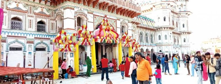 जनकपुरधाममा सीताराम विवाहपञ्चमी महोत्सव आजदेखि सुरु