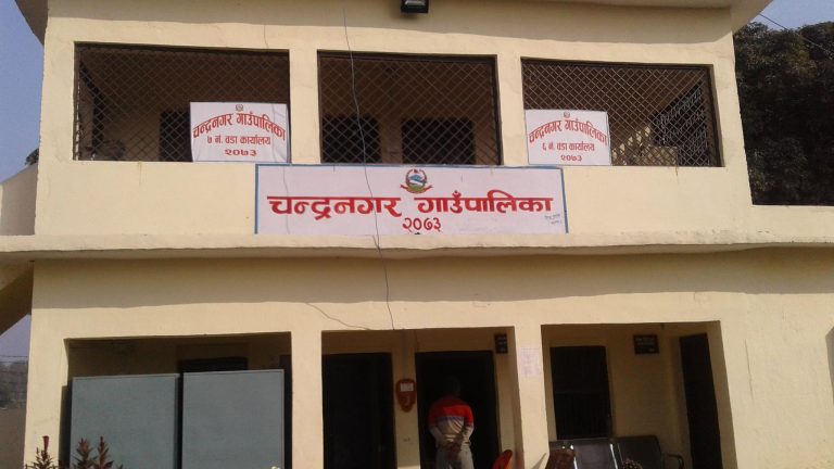 जनप्रतिनिधिहरूबीच विवाद भएपछि गाउँसभा अवरुद्ध