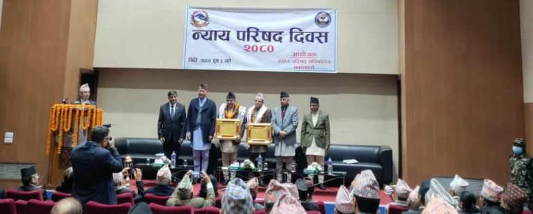 जिल्ला अदालत काठमाडौं र जनकपुर उच्चका न्यायाधीश सम्मानित