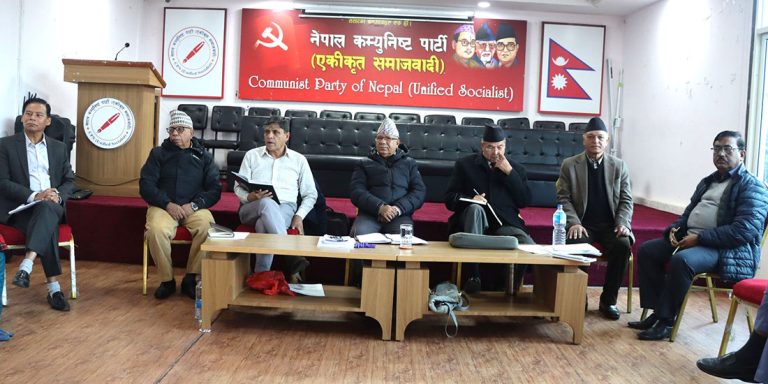 जेठमा महाधिवेशन गर्ने एकीकृत समाजवादीको निर्णय