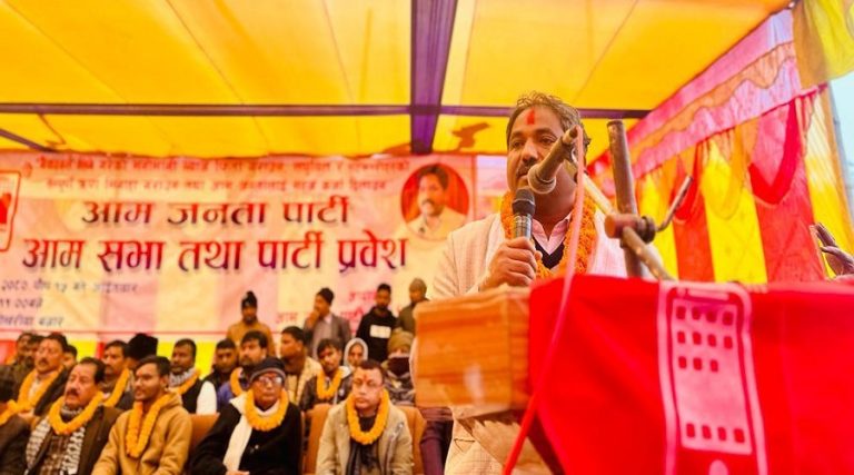 देशमा आर्थिक संकट गहिरिँदै गएको छ :- प्रभु साह