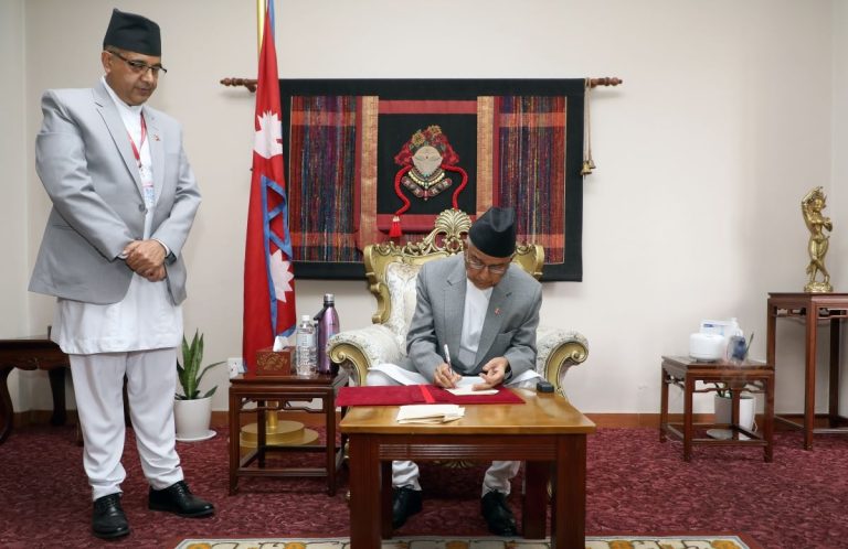 सर्वोच्च अदालतमा ६ जना न्यायाधीश नियुक्त