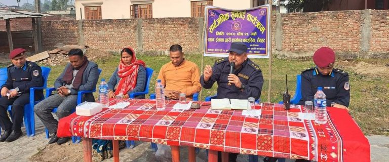 रौतहटमा बेलुकी ८ बजेपछि मदिरा बेचबिखन गर्न नपाइने