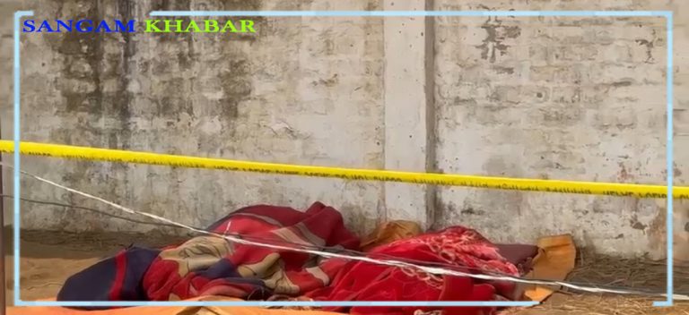 सिरहाको हिमालय सुगर मिलमा एक युवक मृत अवस्थामा फेला