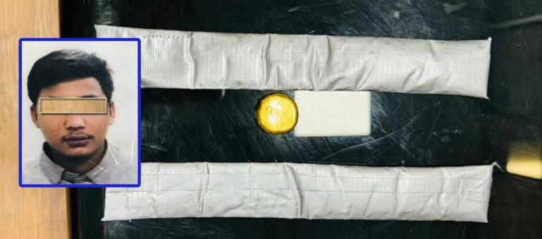 त्रिभुवन अन्तर्राष्ट्रिय विमानस्थलबाट आधा किलो सुनसहित एक जना पक्राउ