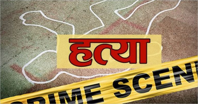 प्रहरी जवानले गरे श्रीमती र छोराको हत्या