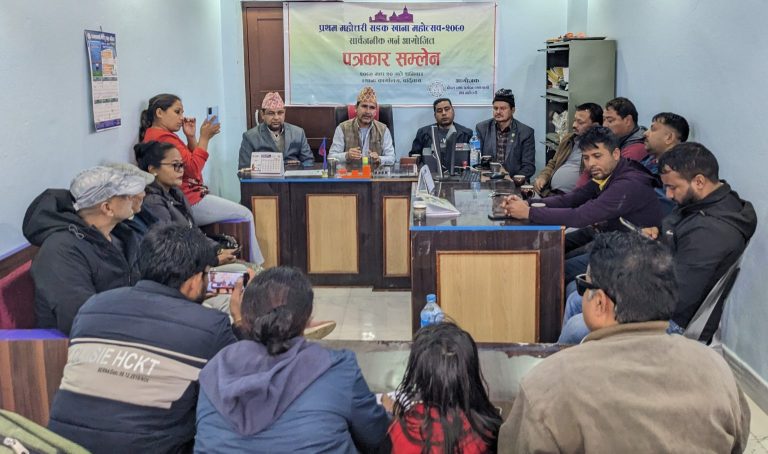 महोत्तरीमा पहिलो पटक खाना सडक महोत्सव हुदैँ