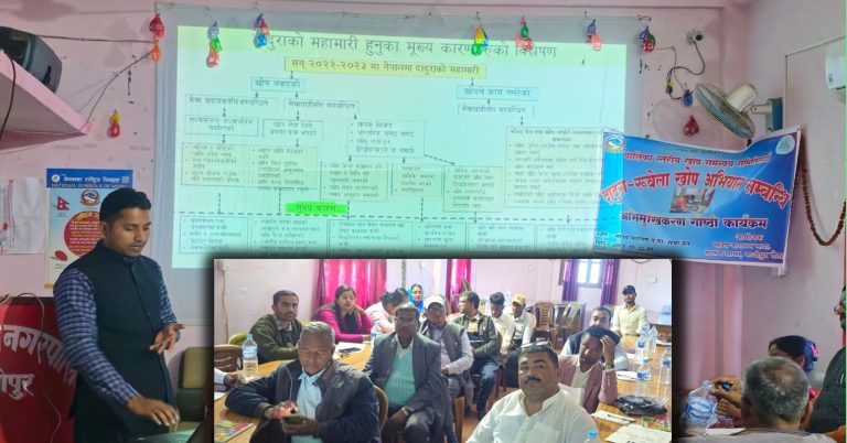 दादुरा रुवेला खोप अभियानमा सवैलाई सहयोग गर्न मेयर यादवको आग्रह
