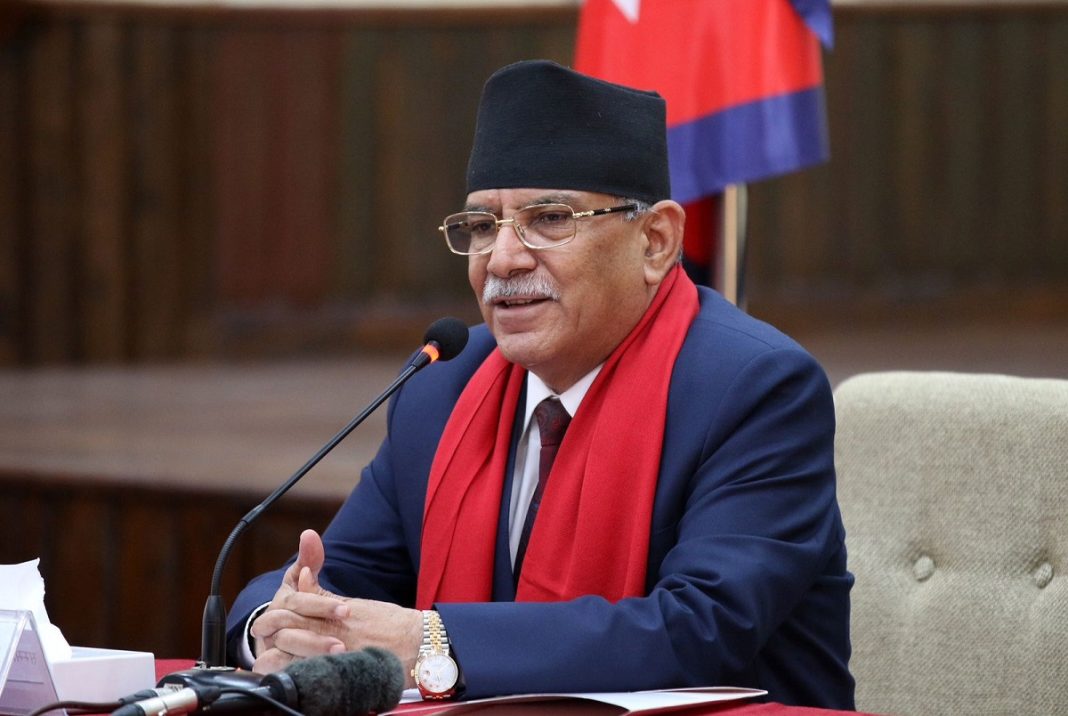 prachanda