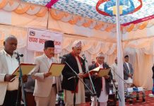 लुम्बिनीमा मुख्यमन्त्री महरासहित तीन मन्त्रीले लिए सपथ