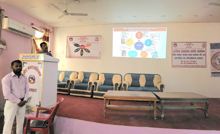 वैदेशिक रोजगारलाई सुरक्षित एवम् व्यवस्थित बनाउन कार्यक्रम सामी