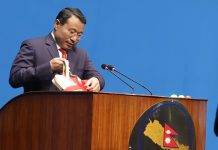 वर्ष २०८१÷०८२ को बजेट ः १८ खर्ब ६० अर्ब ३० करोड