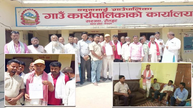 पालिकालाई कमाउ धन्धा बनाउने अध्यक्ष विरूद्ध  वडाध्यक्षकाे हल्लाबाेल