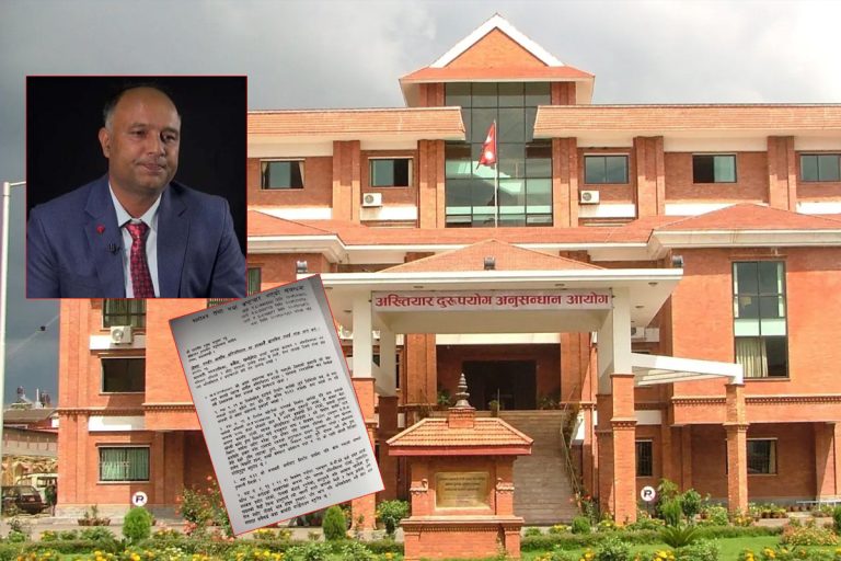 बागमती नगरपालिकाका मेयरविरुद्ध भ्रष्टाचार मुद्दा दायर