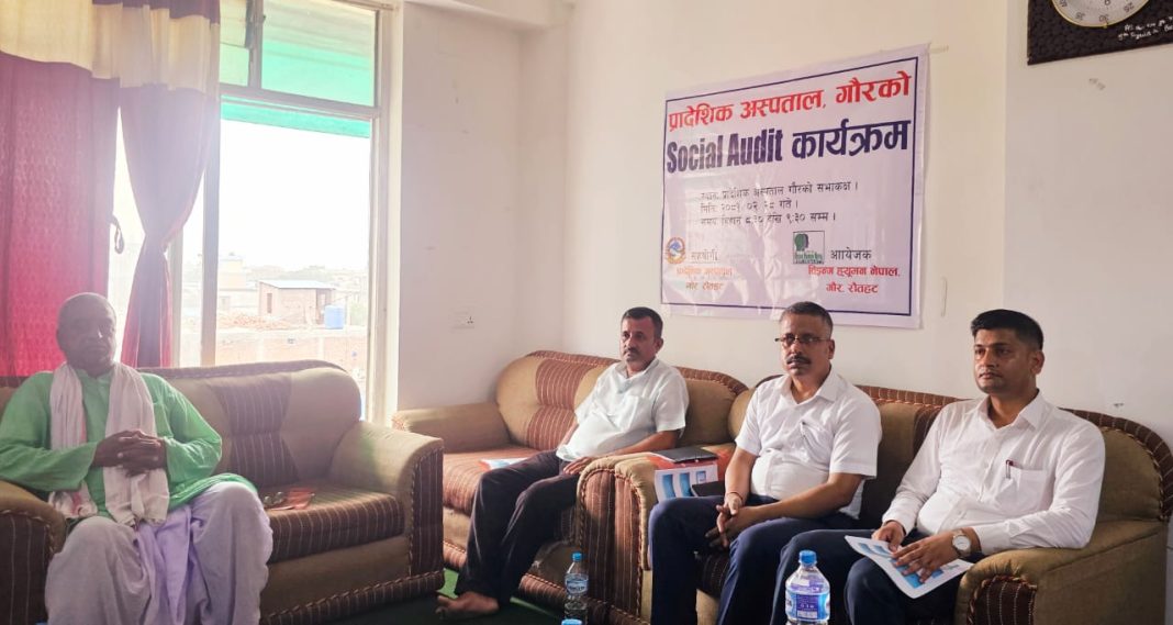 gaur hospital social audut