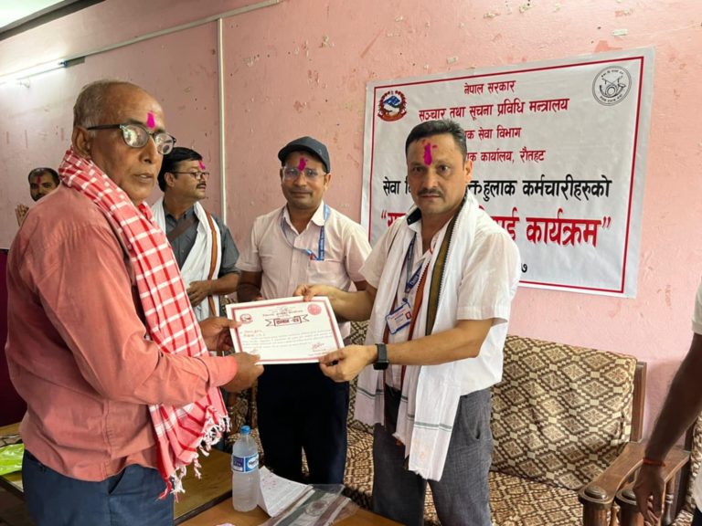 हुलाकका एकै पटक ३७ जना कर्मचारी  अवकाश