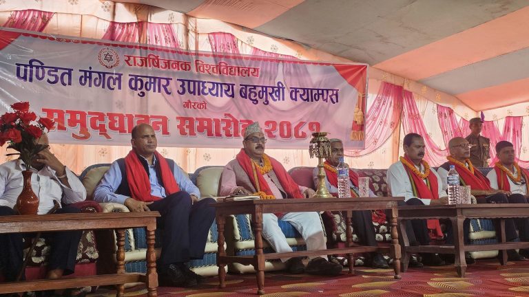 गौरमा पंडित मंगलकुमार उपाध्याय बहुमुखी क्याम्पसमा दुई विषयमा अध्यापनको तयारी