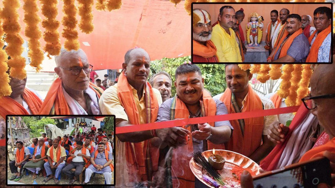 madhopurकककक