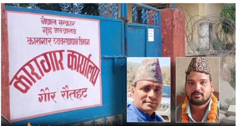 २५ लाखको डिलमा चौकीदार