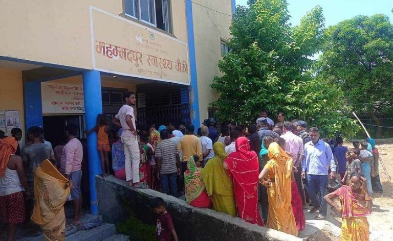 बर्थिङ सेन्टरमा सुत्केरी महिलाको मृत्यु भएपछि अवस्था तनावग्रस्त