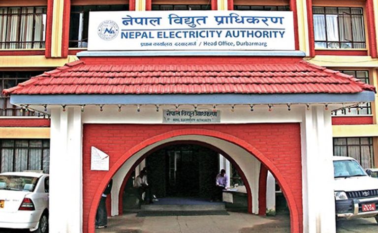 विद्युत् प्राधिकरणले जोड्यो काटिएका उद्योगको लाइन