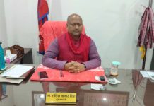 स्वास्थ्य बिमा अनिवार्य : मुख्यमन्त्री सिंह