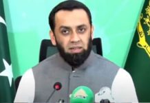 रफायलसँगै भारतको अभिमान पनि ध्वस्त – सूचनामन्त्री अताउल्लाह तरार