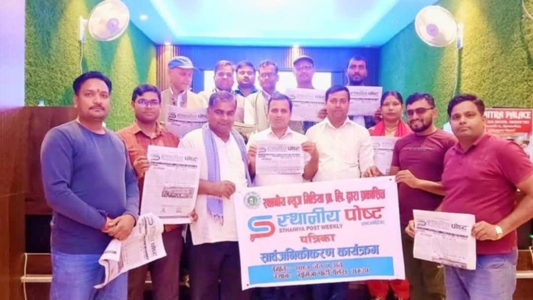 FB_IMG_1747704122622