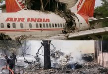 अहमदावादमा एयर इण्डियाको विमान दुर्घटना, शोकमा डुब्यो भारत