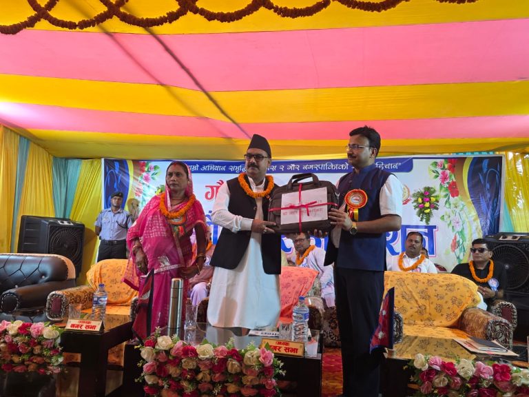 गौर नगरपालिकाले ६१ करोड बजेट प्रस्तुत गर्दै सकियो १६ औ नगर सभा
