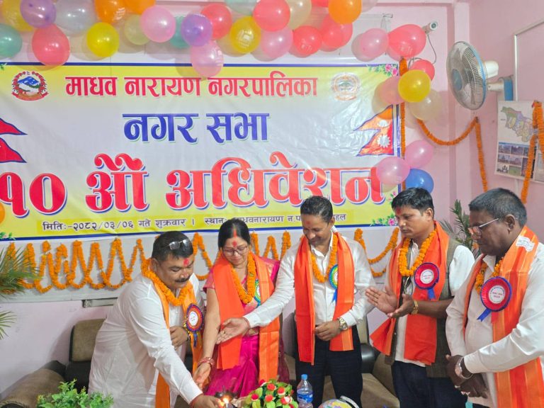 ५३ करोड माधवनारायणकाे बजेट